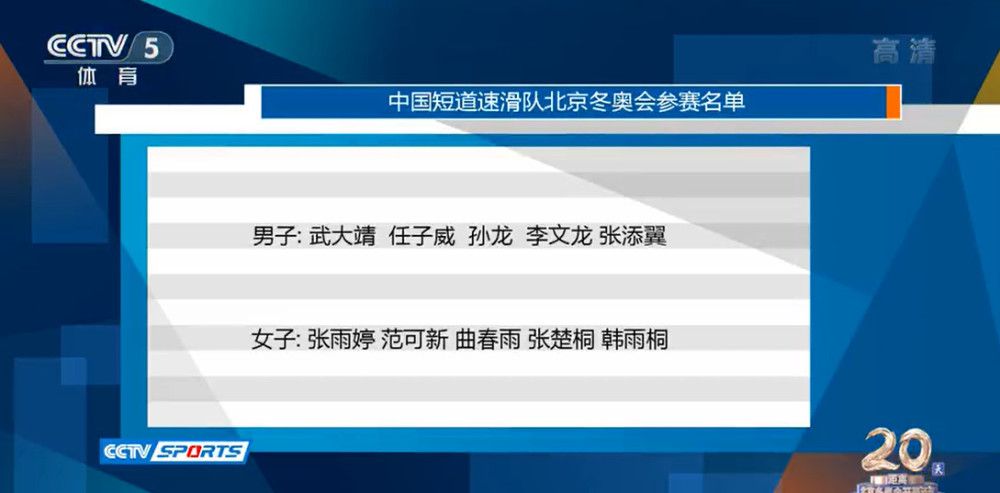 影片凭借接地气的改编赢得不错的口碑，虽然首日排片占比并不高，但上座率还不错，接下来几天排片率也逐渐上涨